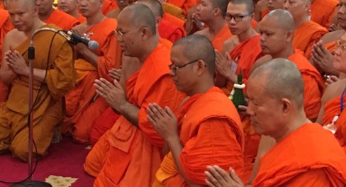 590524อายุมงคลพระพรหมวชิรญาณ7