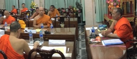 591206 ภาพประชุมกลุ่มหลักสูตรพระธรรมทูตมจรมธ0