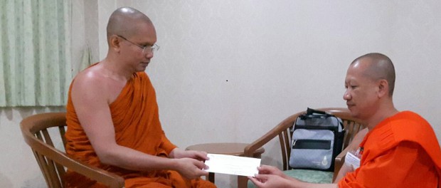 600512 พระครูสิริสิทธิวิเทศ ถวายเพล 0
