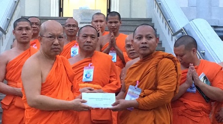 610308 พระมงคลธีรคุณ วัดญาณเวศกวัน อุปถัมภ์ พท 24-0