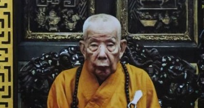 610722 รอง บริหาร รอง กต เจ้าภาพอภิธรรมพระมหาคณานัมธรรมปัญญาธิวัตร อดีตเจ้าคณะใหญ่อนัมนิกาย 0