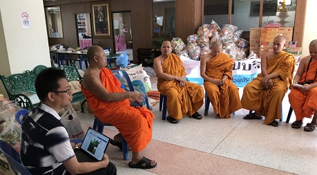 610802 รอง กต มอบหมายส่วนล่วงหน้าช่วยน้ำท่วมลาว 0