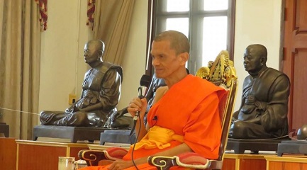 611102 พระราชปริยัติกวี บรรยายพระเกาหลี สถาบันสมทบดองกุกชอนบอบ 00