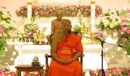 611102 รอง กต พบ ดองกุก เกาหลีใต้ 0