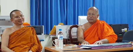 611105 พระครูสิริสิทธิวิเทศ (เรืองฤทธิ์) พบในประชุม กต วพท 0