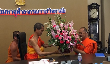 611212 พระราชปริยัติกวี อธิการบดี มอบนโยบาย กต วพท กวส 0