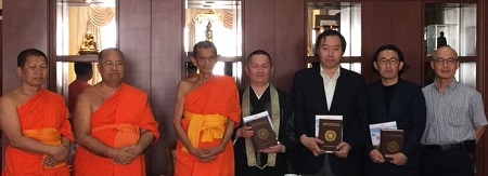 611218 ม.ไทโช ญี่ปุ่น เข้าพบ พระราชปริยัติกวี อธิการบดี มจร 0