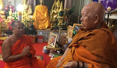 611220-21 รอง กต ขอปรึกษาสังคายนาพระไตรปิฎกจากพระภัททันตะธัมมสิริ (ครูบาแสงหล้า) 0