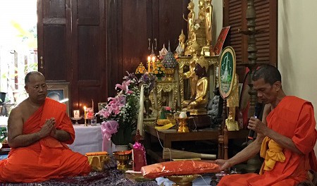 620108 มุทิตาวันอายุมงคล พระโสภณวชิราภรณ์ รอง กต 0