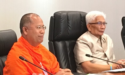 620109 รอง กต นายสุวพันธ์ ประชุมคณะกรรมการรับมอบหน่อต้นพระศรีมหาโพธิ์ ทำเนียบรัฐบาล 0