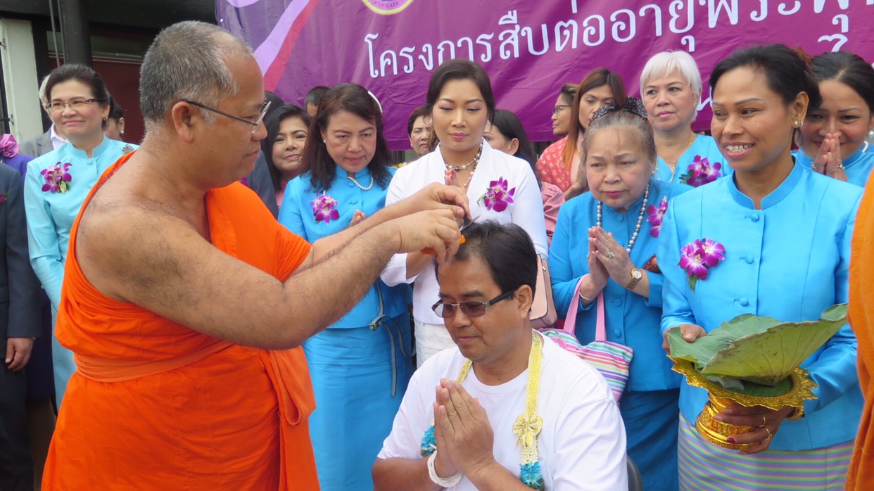 620810 รอง กต ผอ.วพท. พระวิมลศาสนวิเทศ จัดพิธีบรรพชาอุปสมบทเฉลิมพระเกียรติ ณ วัดไทยนอร์เวย์ 2