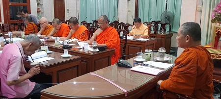 ประชุมกรรมการมูลนิธิจำนงค์ เตรียมจัดงาน มจร 0