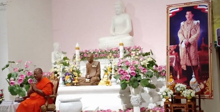 620924 รอง กต บรรยายพระ วิปัสสนา 0