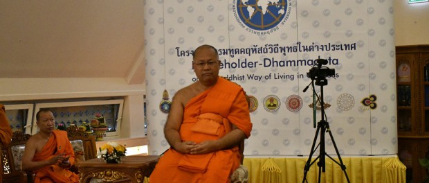 620928 รอง กต พิธีเปิดโครงการอบรมธรรมทูตคฤหัสถ์วิถีพุทธ มจร นอร์เวย์ 2