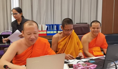 621003 งบประมาณในระบบบริหารงบประมาณ MiS พมศักดิ์ชาย พมสมาน พมโกศล 0