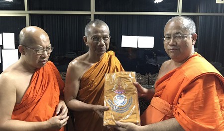 621005 รอง กต มหารืองานความร่วมมือระหว่างวัดไทยนอร์เวย์ 0