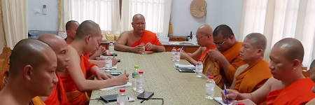 630116 รอง กต ผอ วพท ประชุมสรุปงานบำเพ็ญกุศลถวายพระพรหมมงคล วิ. (หลวงปู่ทอง) 0