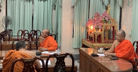 630129 รอง กต ประชุมครูพระสอนรรจิตรลดา 205 0
