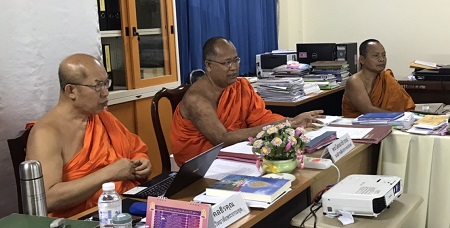 630131 รอง กต ผอ.วพท ประชุม กต วพท กวส ห้อง 208 0
