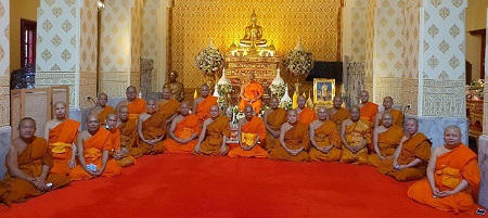 630707 13.50 สามีจิกรรม วัดสระเกศ 0