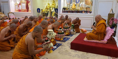 630707 15.00 สามีจิกรรม สมเด็จพระมหาธีราจารย์ (ประสิทธิ์ วัดยานนาวา 0