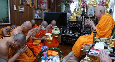 630709 อธิการบดี ผู้บริหาร ร่วมกระทำสามีจิกรรมแด่ 0